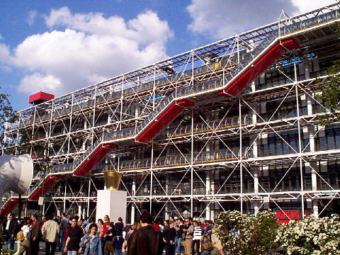 centre pompidou